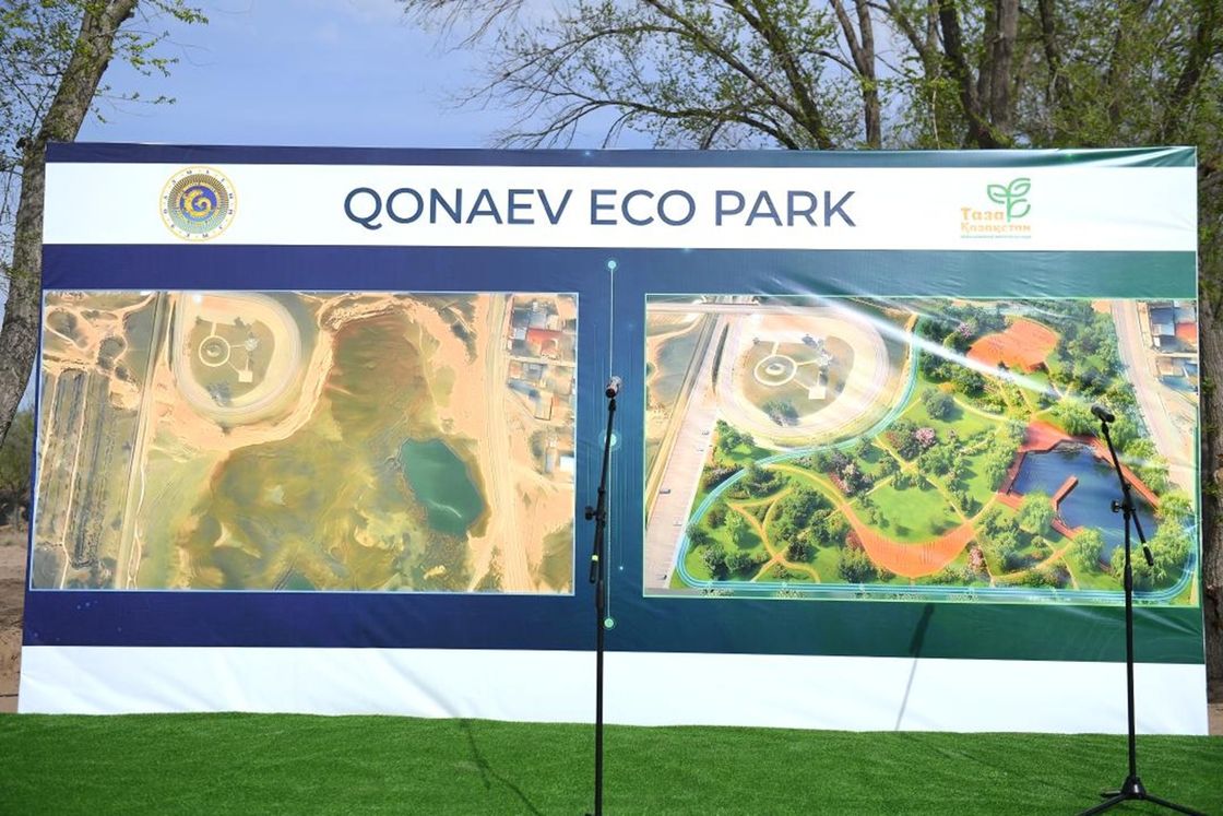 "Таза Қазақстан" акциясы