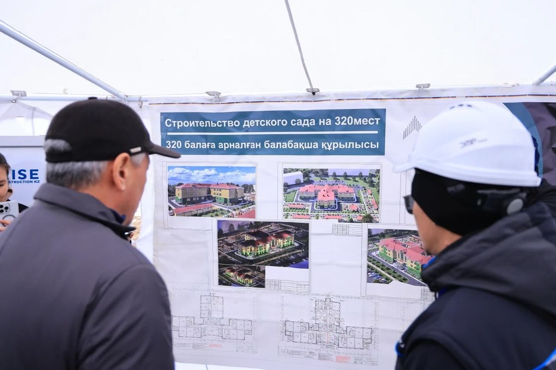 Строительство садика