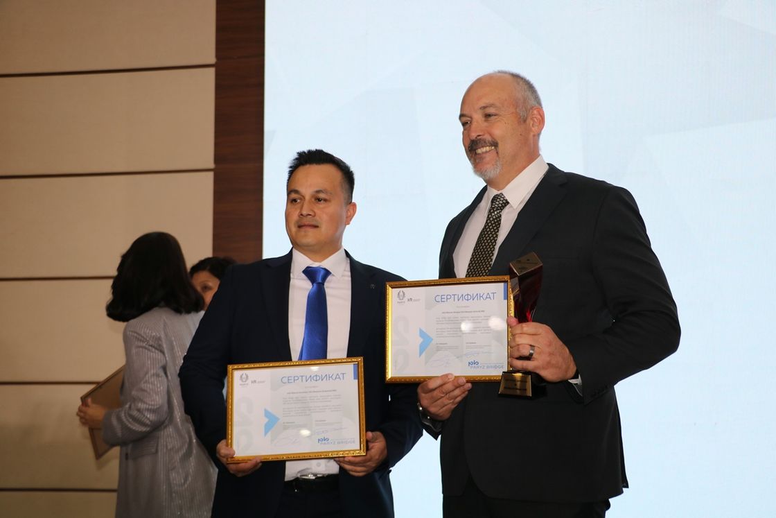 KAZ Minerals вошли в число победителей рейтинга Paryz Bridge