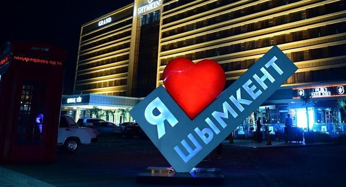 Акима Шымкента будет назначать Назарбаев