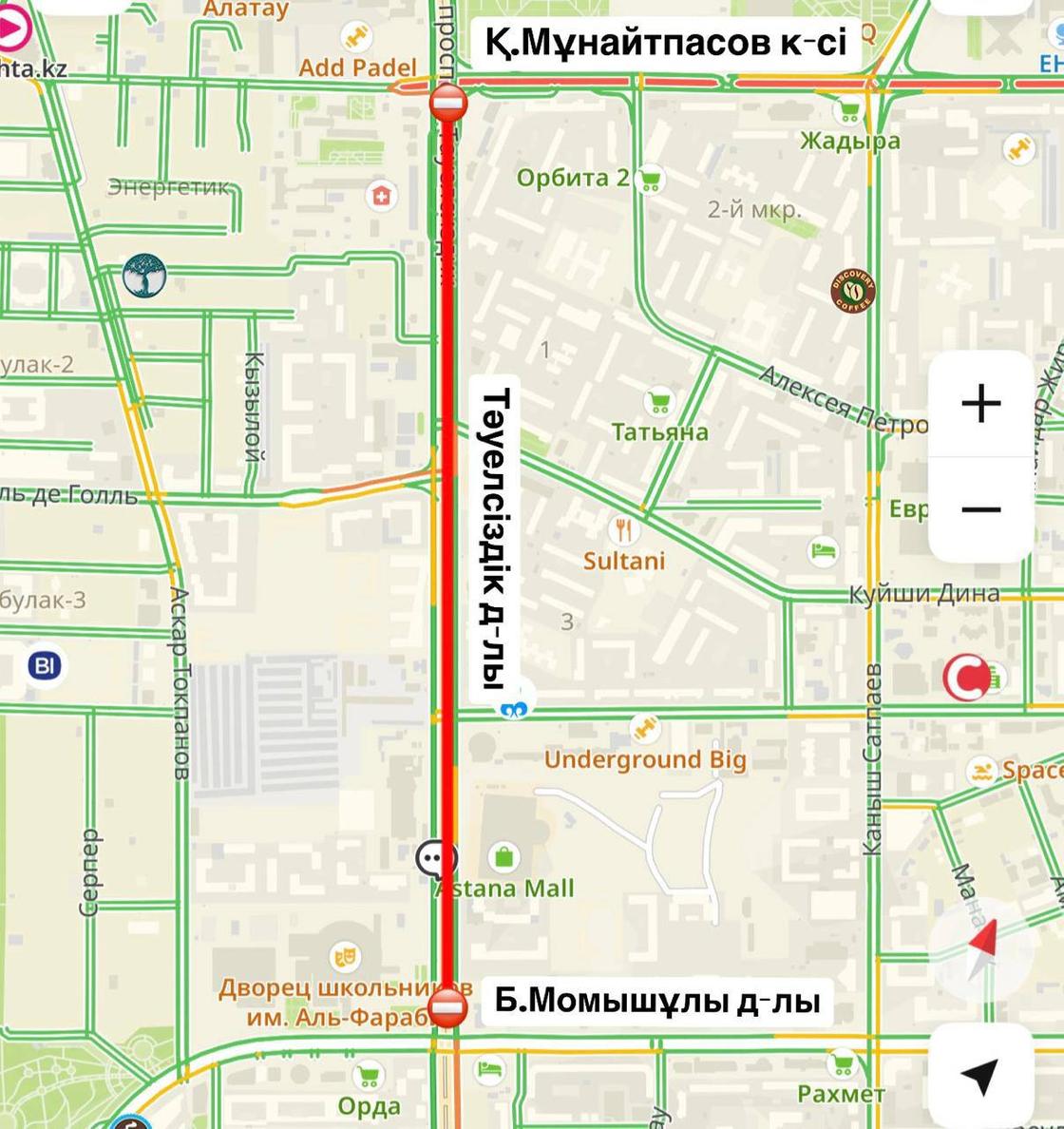 Дорожные работы в Астане Дорожные работы в Астане