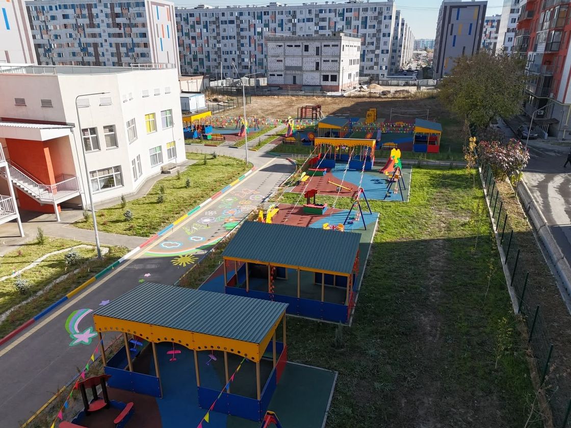 Детский сад
