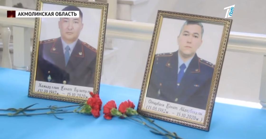 Портреты погибших в ДТП капитанов полиции