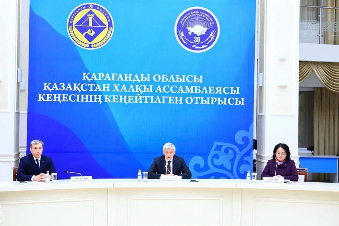 В Караганде прошла встреча совета областной АНК