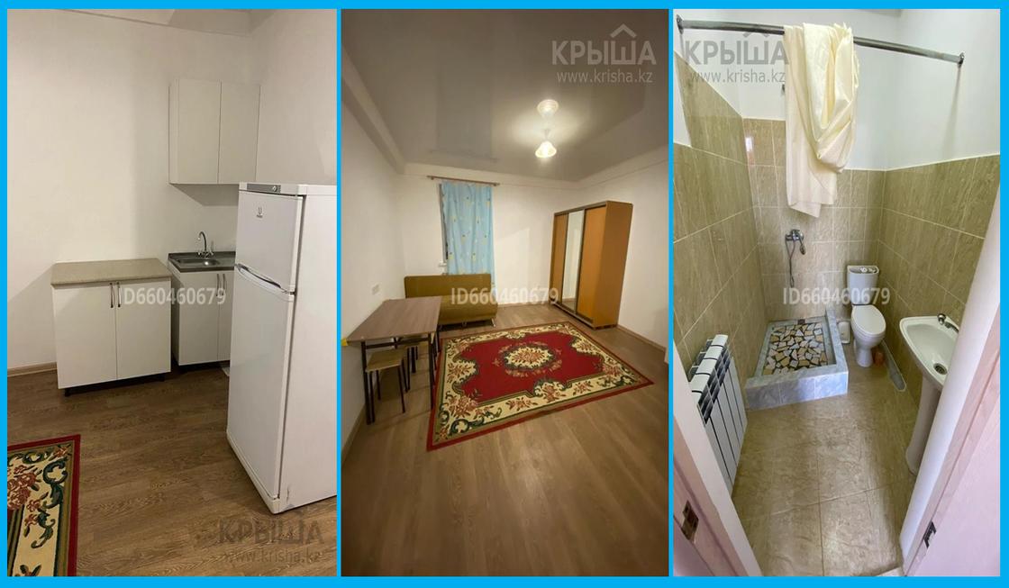 Квартира в Алматы