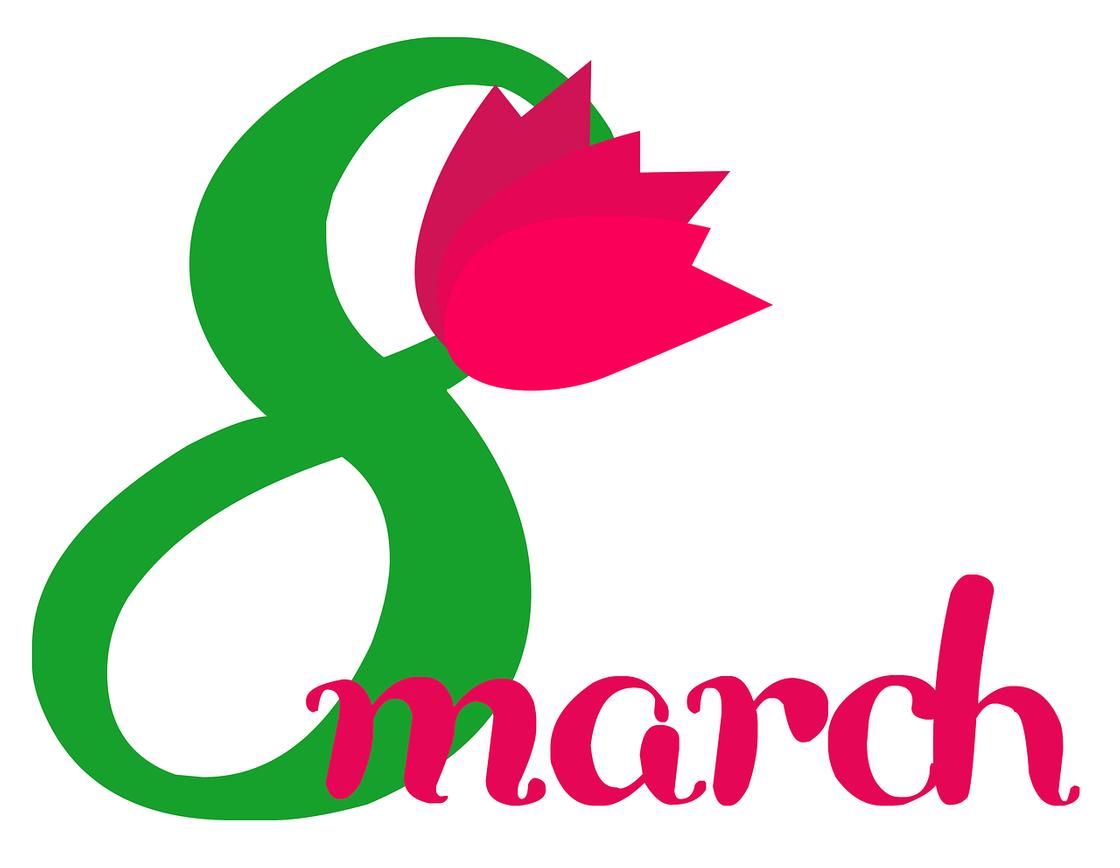 8 Марта, женский день 8 Марта, женский день