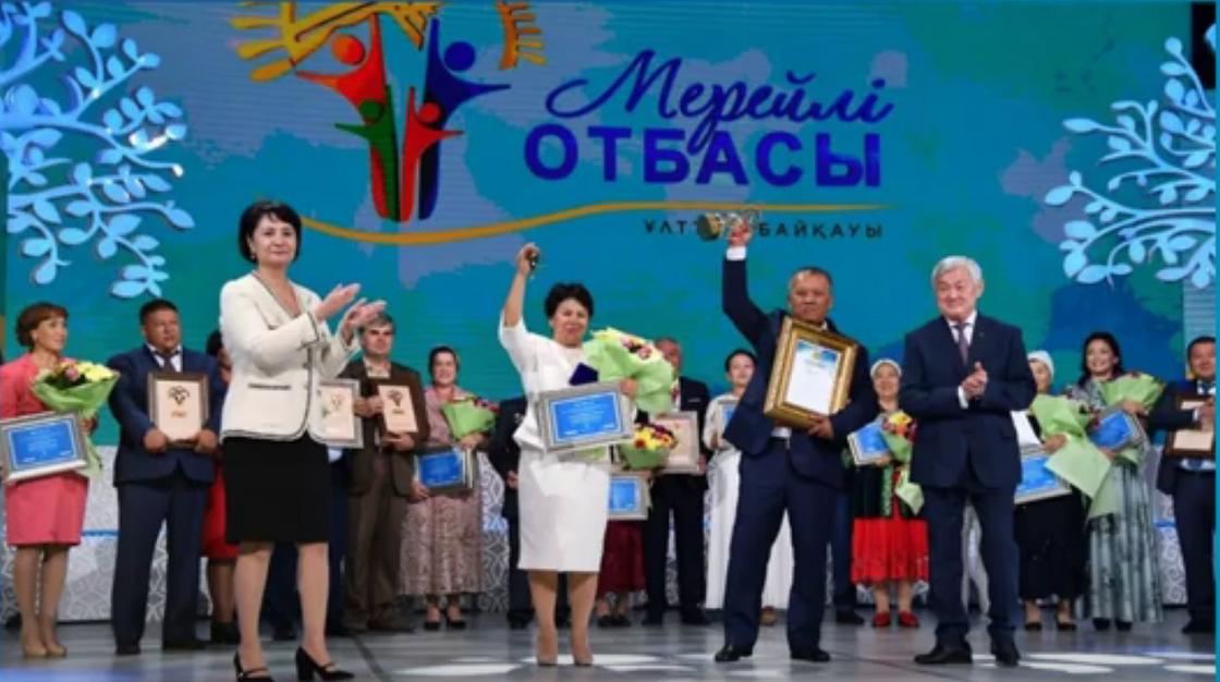 в казахстане праздник день семьи. Смотреть фото в казахстане праздник день семьи. Смотреть картинку в казахстане праздник день семьи. Картинка про в казахстане праздник день семьи. Фото в казахстане праздник день семьи