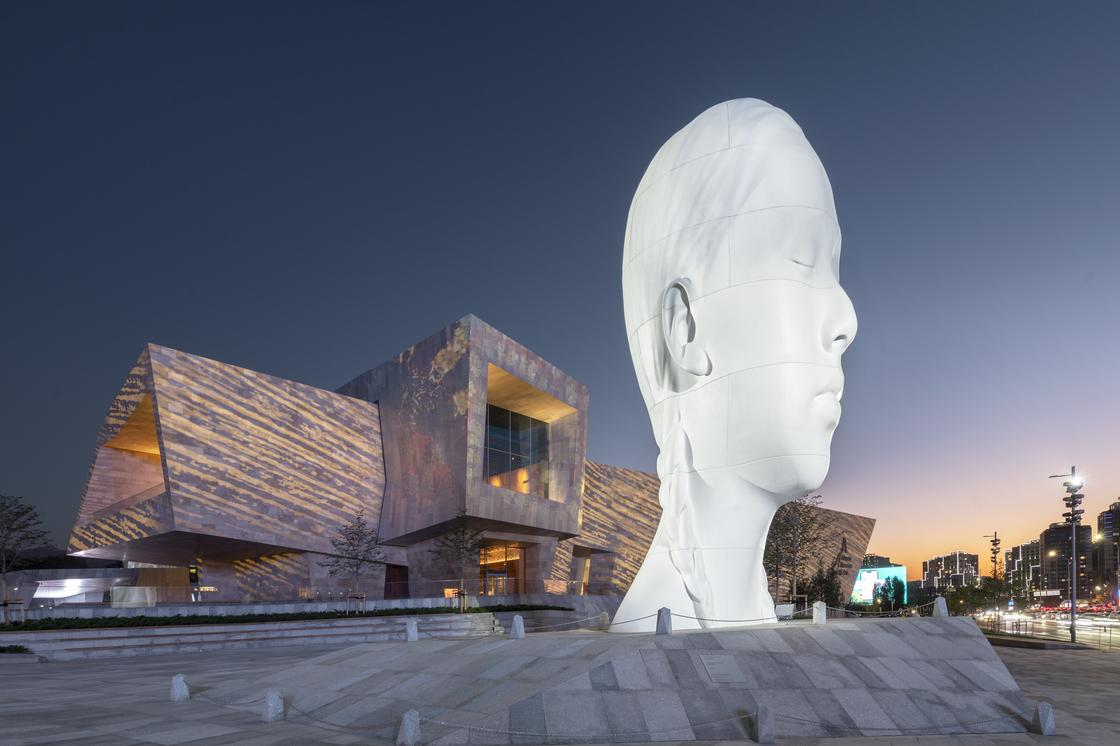 Скульптура "Надэс"