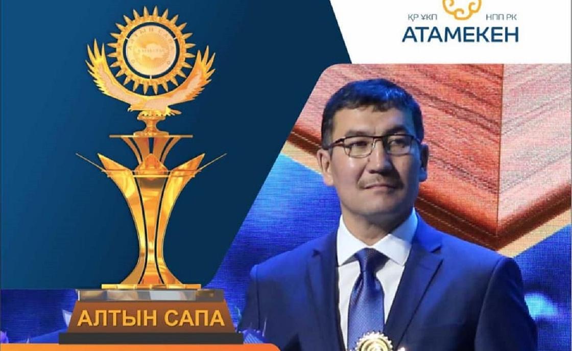 Компания из Акмолинской области стала победителем премии Президента “Алтын сапа” 2019!