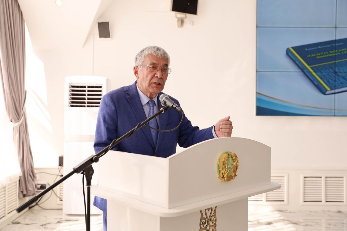 Мемлекет басшысының кітабы талқыланды