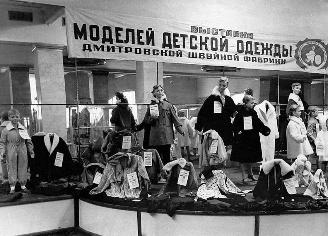 Фотоэкскурс по советским магазинам и рынкам