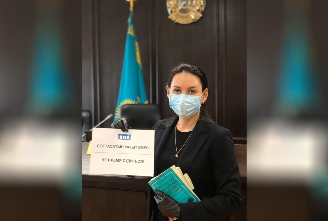 Казахстанцев попросили отказаться от судебных разбирательств