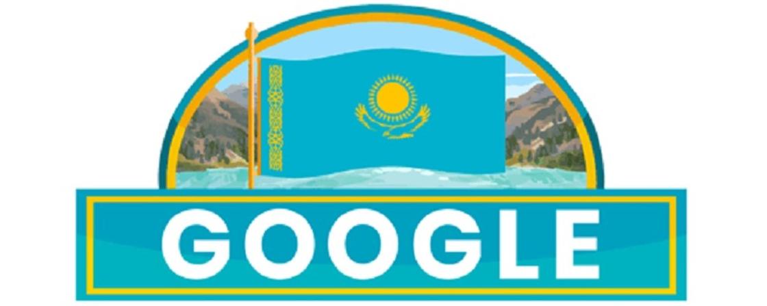 Google посвятил дудл Дню Независимости Казахстана