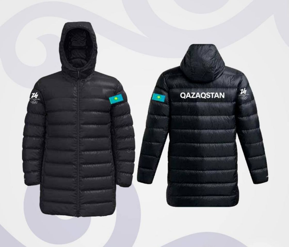 Ұлттық құраманың спорттық киімі