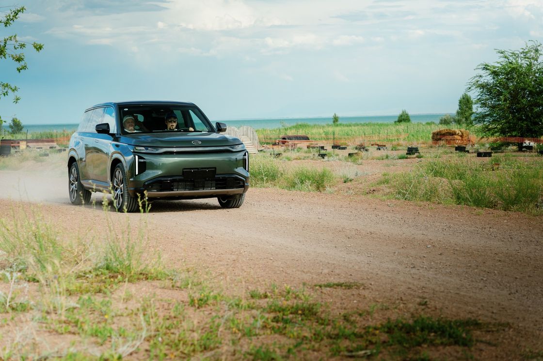 GAC