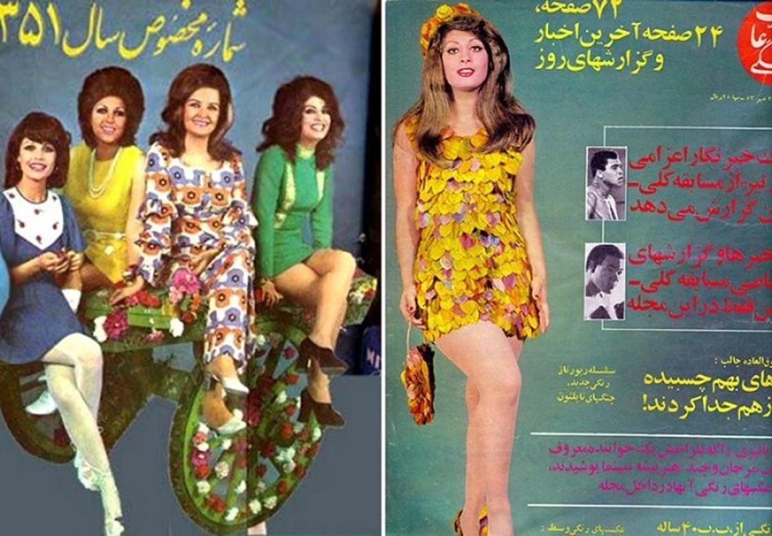 Иранские модели, 1979 года - до исламской революции
