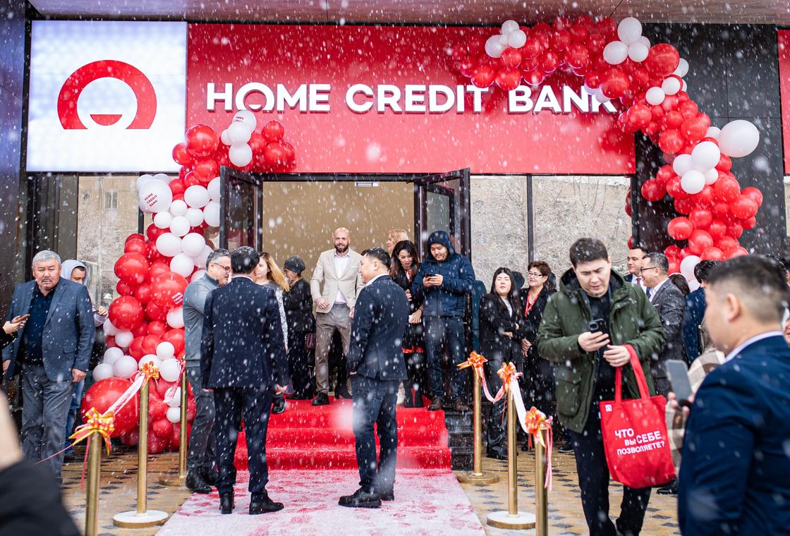 Home Credit Bank открыл новый филиал в Шымкенте