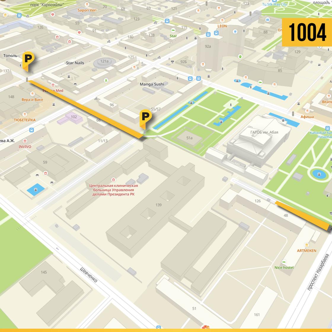 Расположение парковочной зоны 1004 на карте города Алматы