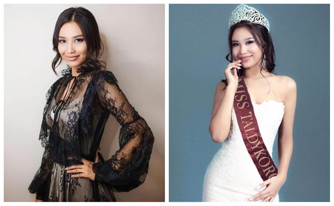 Почему Мисс алдыкорган отказалась от участия во всемирном конкурсе красоты?