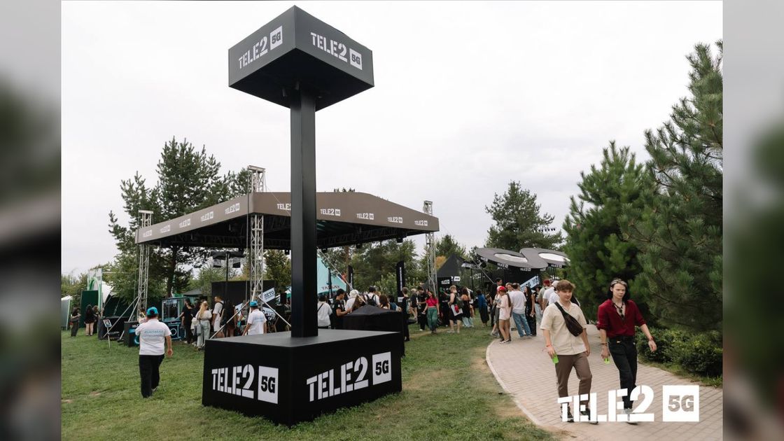 Park Live Almaty 2026