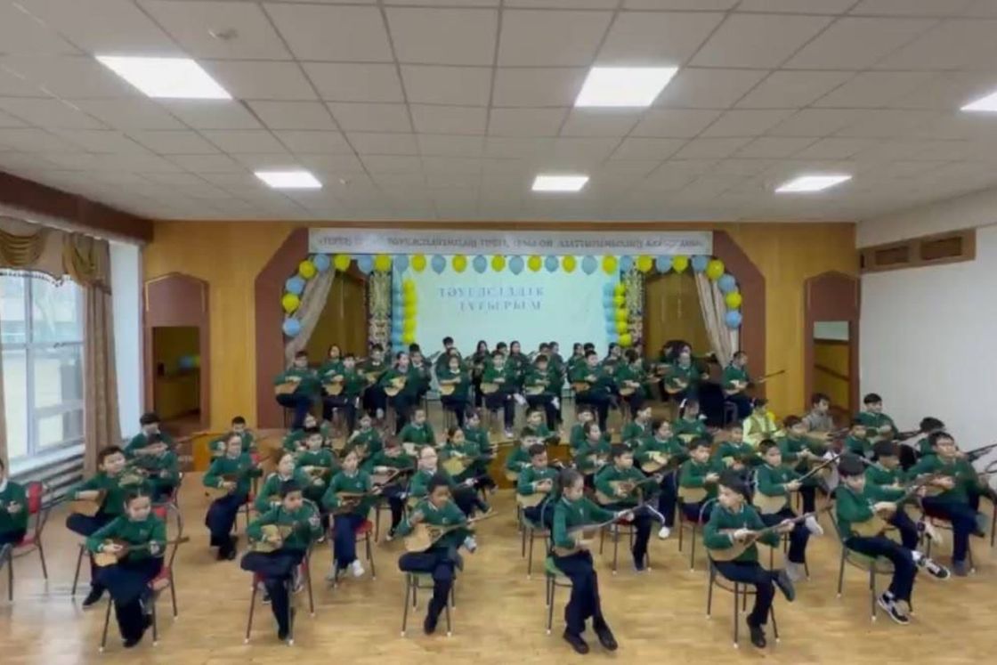 Ұлытау облысында Ұлттық домбыра күні аталып өтті