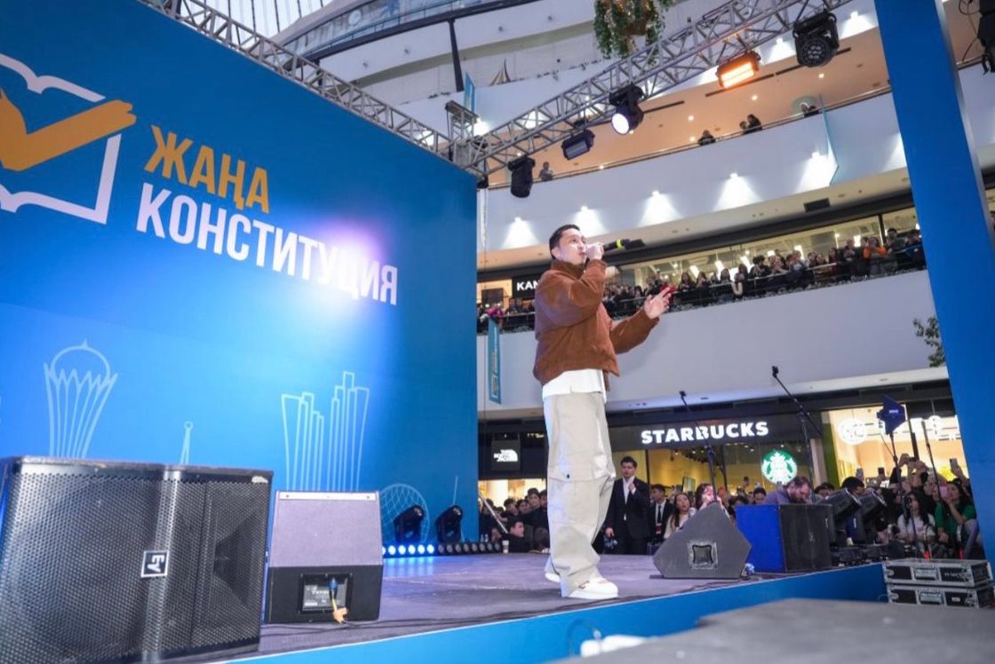 Концерт в Астане