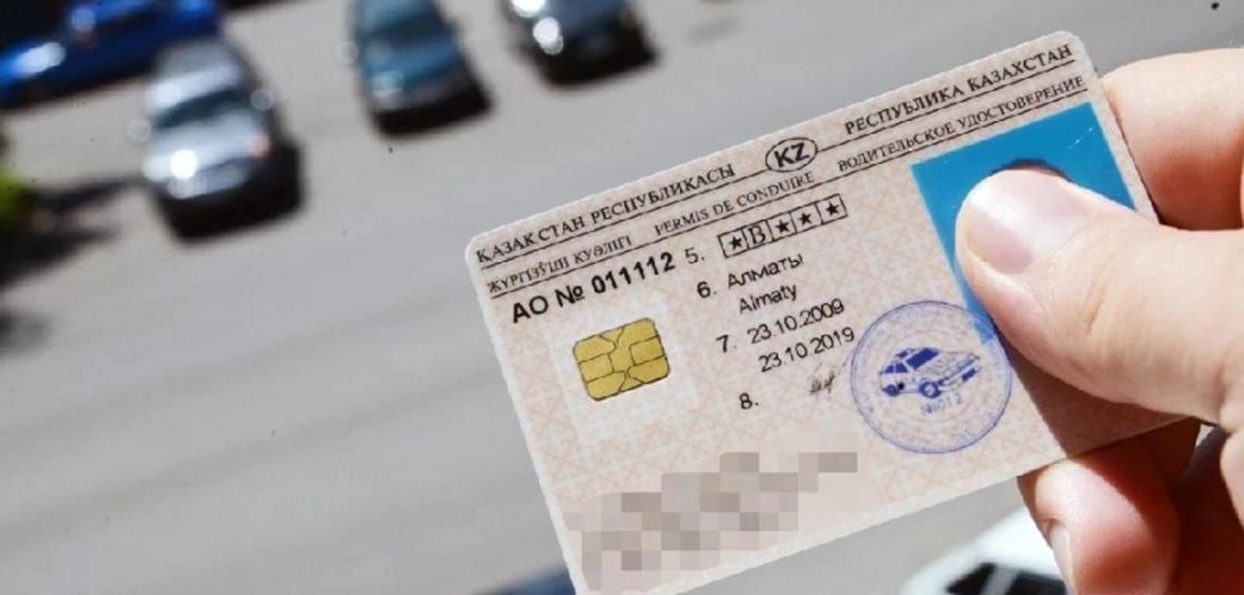 Регистрация авто и выдача прав вновь заработала в Казахстане