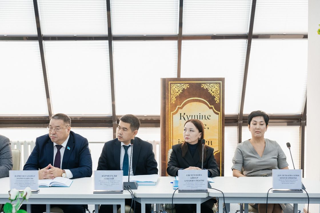 Атыраулық жастарға Президенттің кітабы тарту етілді