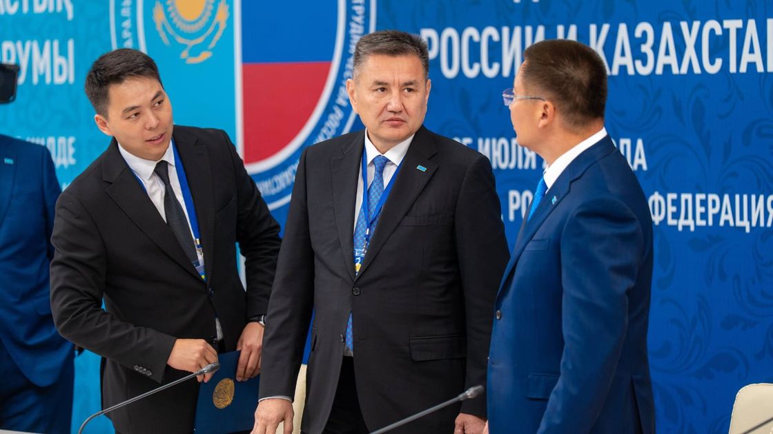 XXII Форум межрегионального сотрудничества Казахстана и России
