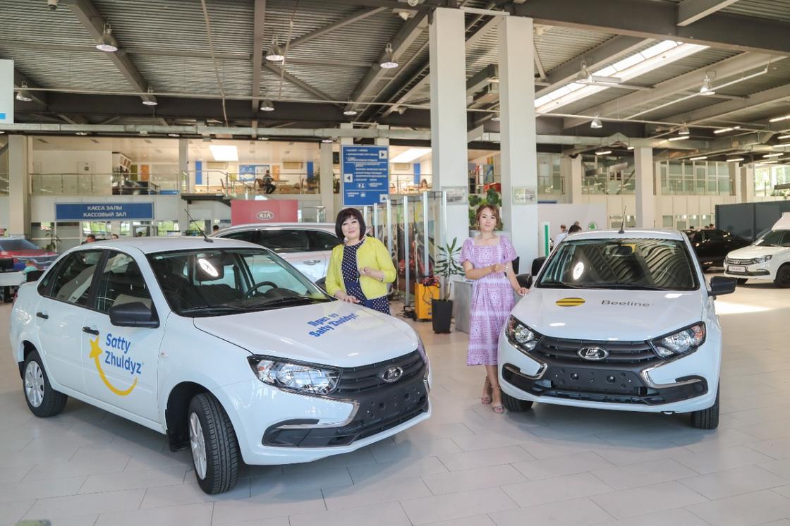 Трое казахстанцев выиграли авто в лотереях от «Сәтті Жұлдыз»