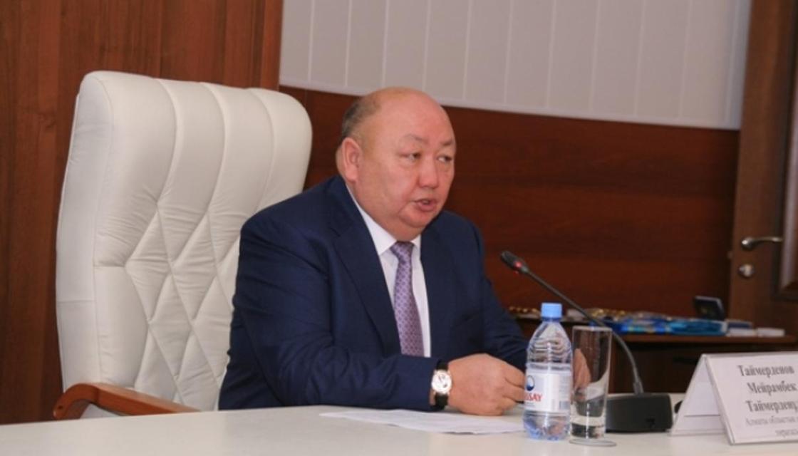 Назначен новый судья Верховного суда Казахстана