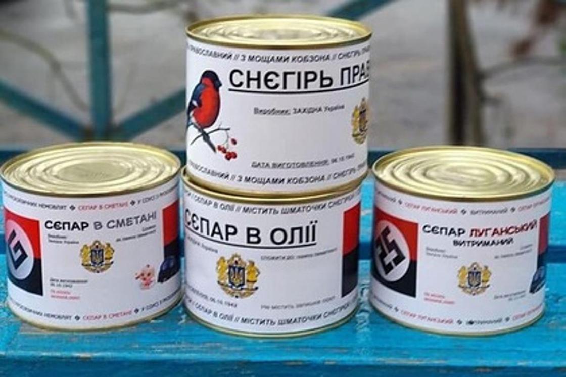 Продажей консервов с "кусочками русскоязычных младенцев" возмутились в Украине