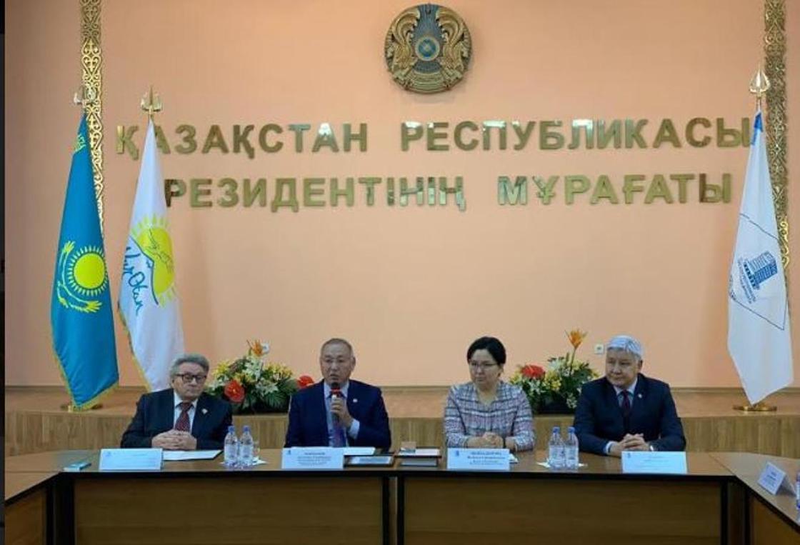 Торжественное мероприятие прошло в Архиве Первого Президента Казахстана