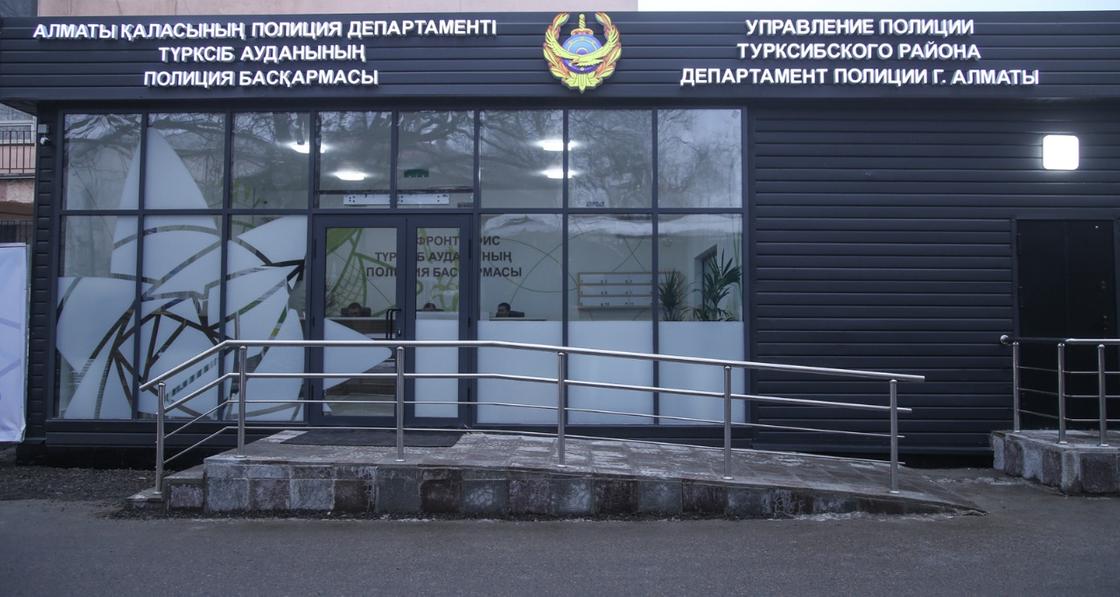 Первые фронт-офисы полиции открылись в Алматы (фото)