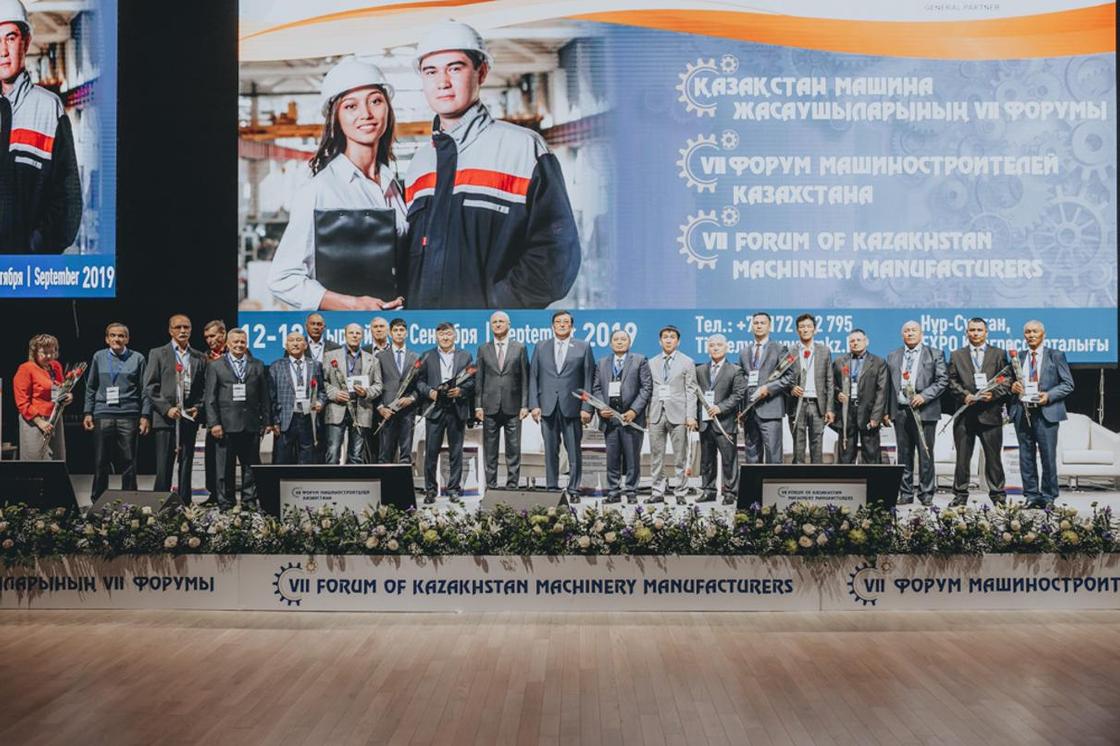 VII Форум машиностроителей Казахстана