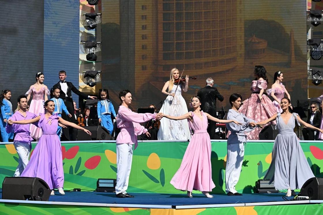 День города