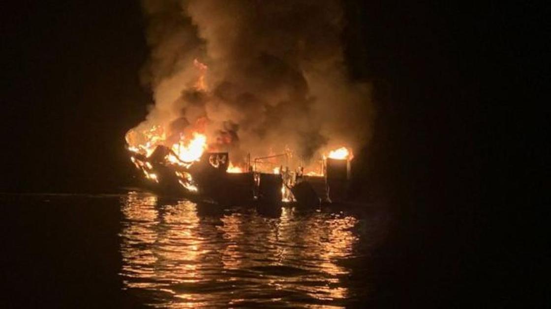 Пожар на судне у берегов Калифорнии: судьба 34 пассажиров неизвестна