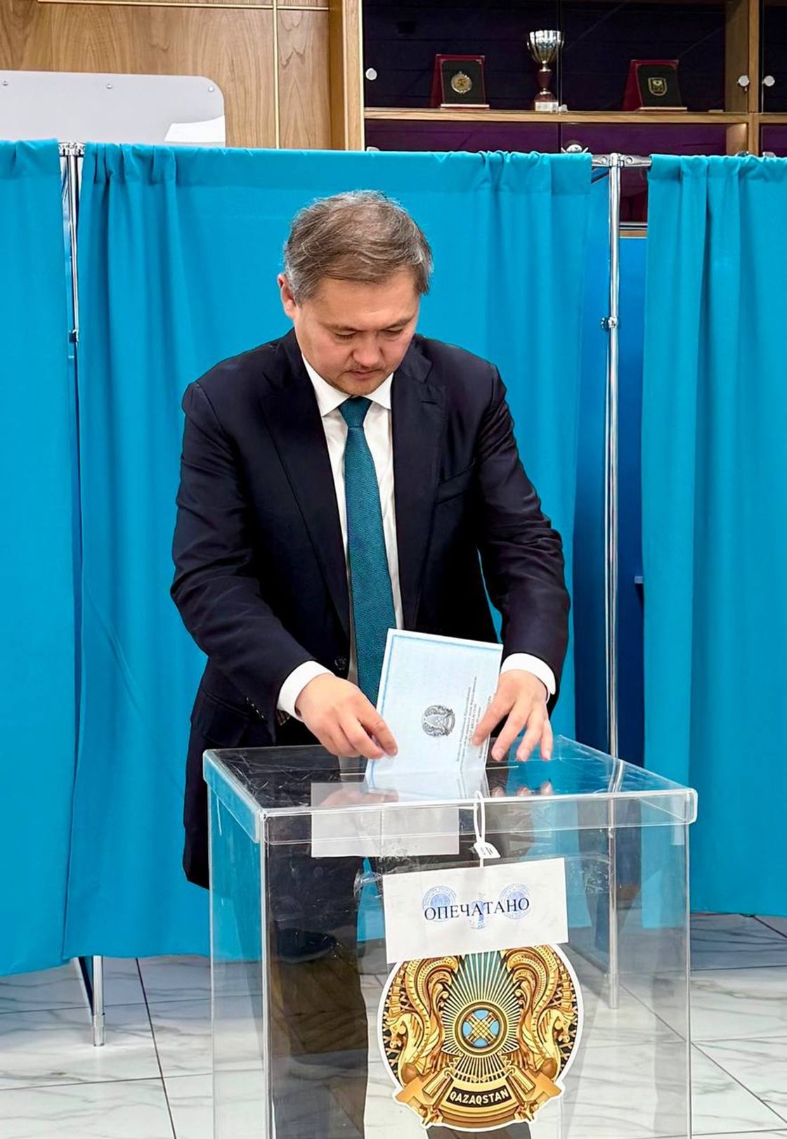 Саясат Нұрбек