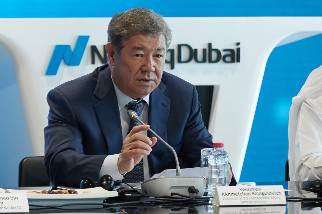 Арабские инвесторы готовы участвовать в казахстанской программе приватизации активов