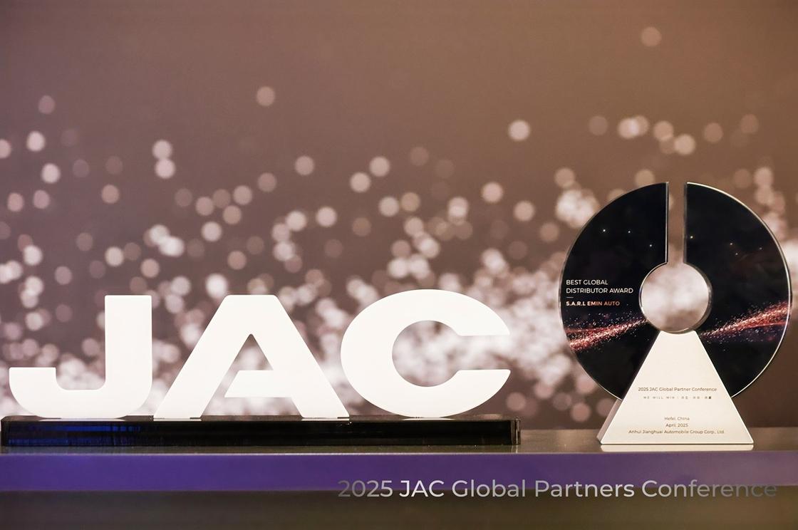 JAC Motors JAC Motors