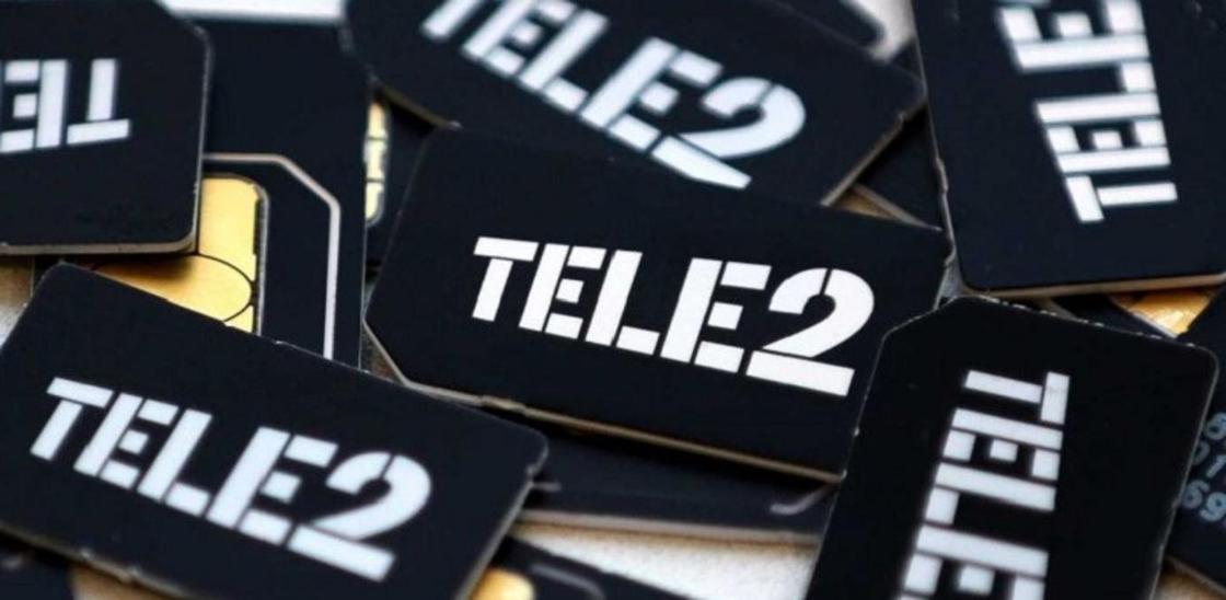 Tele2 намерена продать "Казахтелекому" свою долю в СП