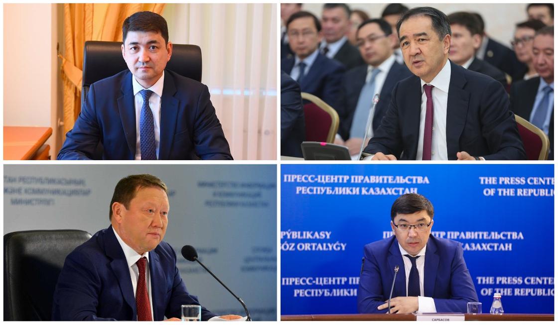 Кто из казахстанских чиновников раскрыл размер своей зарплаты