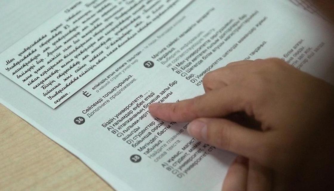 В СКО растет популярность курсов казахского языка В СКО растет популярность курсов казахского языка