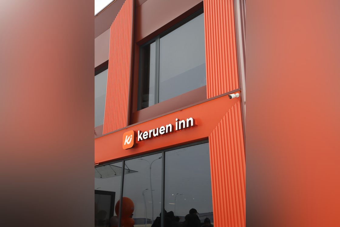 Keruen Inn