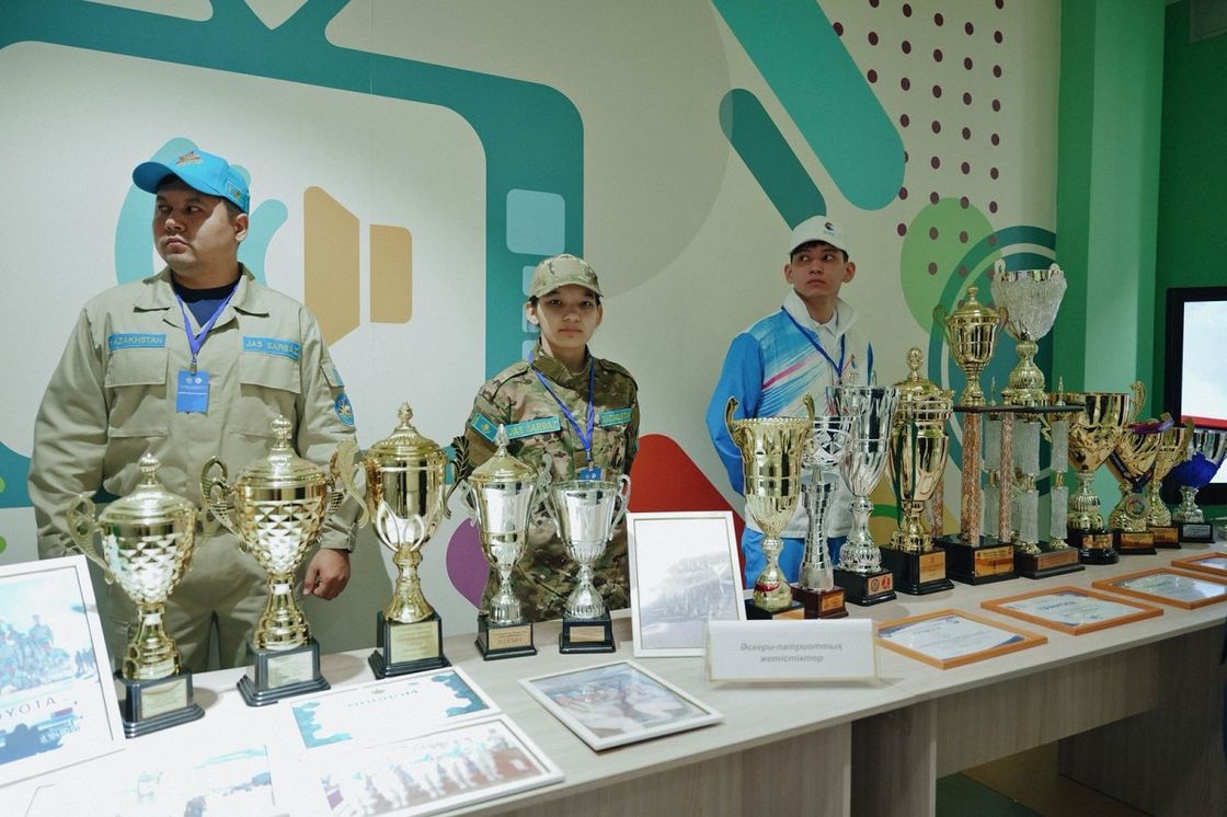 Выставка достижений учебных заведений СКО