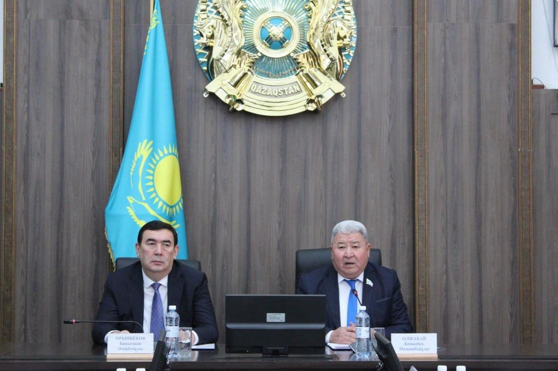 Тараздағы отырыс Тараздағы отырыс