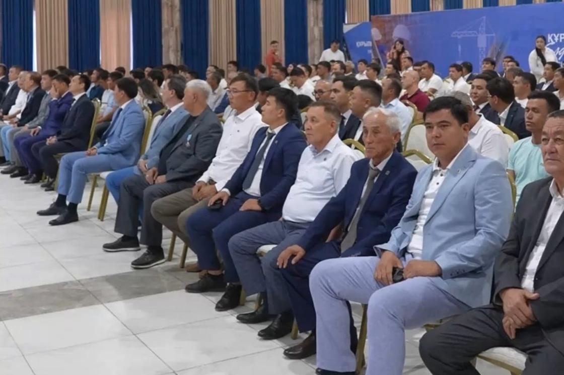 Торжественное мероприятие