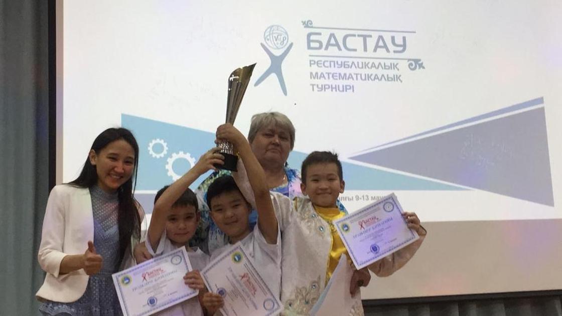 Математический турнир «Бастау» для младших школьников прошел в Алматы