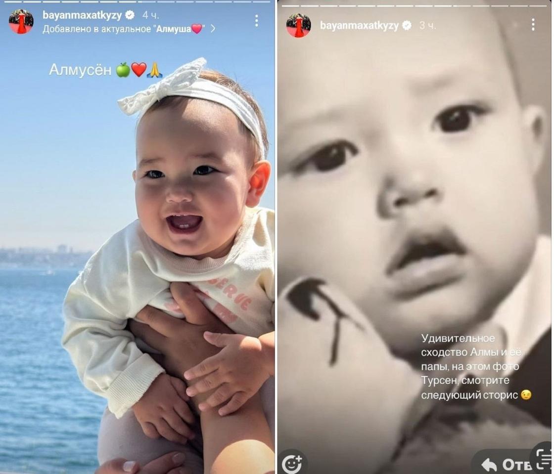 Турсен Алагузов и его дочь Алма Турсен Алагузов и его дочь Алма
