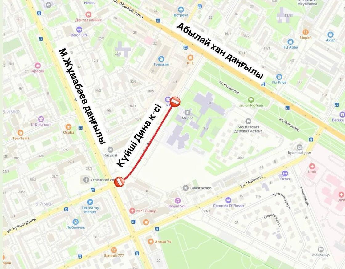 Дорожные работы в Астане Дорожные работы в Астане